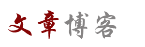光影象限
